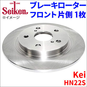 Kei HN22S ブレーキローター フロント 510-70001 片側 1枚 ディスクローター Seiken 制研化学工業 ソリッド
