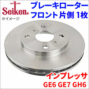 インプレッサ GE6 GE7 GH6 ブレーキローター フロント 500-76003 片側 1枚 ディスクローター Seiken 制研化学工業 ベンチレーテッド