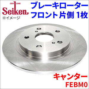  Canter FEBM0 тормозной диск передний 500-30033 одна сторона 1 листов тормозной диск Seiken система . химическая промышленность 