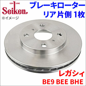 レガシィ BE9 BEE BHE ブレーキローター リア 500-76008 片側 1枚 ディスクローター Seiken 制研化学工業 ベンチレーテッド