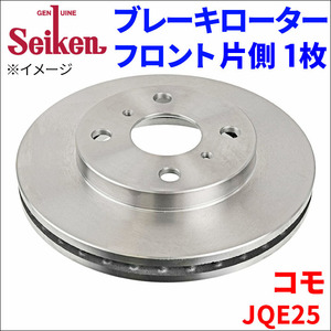 コモ JQE25 イスズ ブレーキローター フロント 500-80001 片側 1枚 ディスクローター Seiken 制研化学工業 ベンチレーテッド