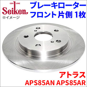  Atlas APS85AN APS85AR тормозной диск передний 500-80006 одна сторона 1 листов тормозной диск Seiken система . химическая промышленность 