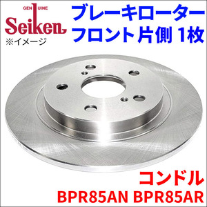  Condor BPR85AN BPR85AR тормозной диск передний 500-80006 одна сторона 1 листов тормозной диск Seiken система . химическая промышленность 