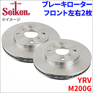 YRV M200G ブレーキローター フロント 510-40002 左右 2枚 ディスクローター Seiken 制研化学工業 ベンチレーテッド