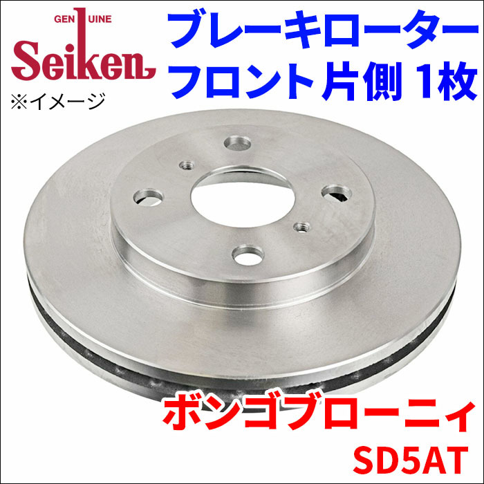 2023年最新】Yahoo!オークション -sd5at(パーツ)の中古品・新品・未