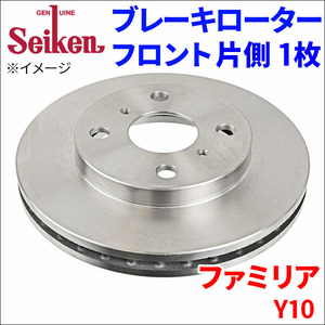  Familia BWEY10 BWFNY10 BWFY10 brake rotor front 500-50022 one side 1 sheets disk rotor Seiken ventilated 