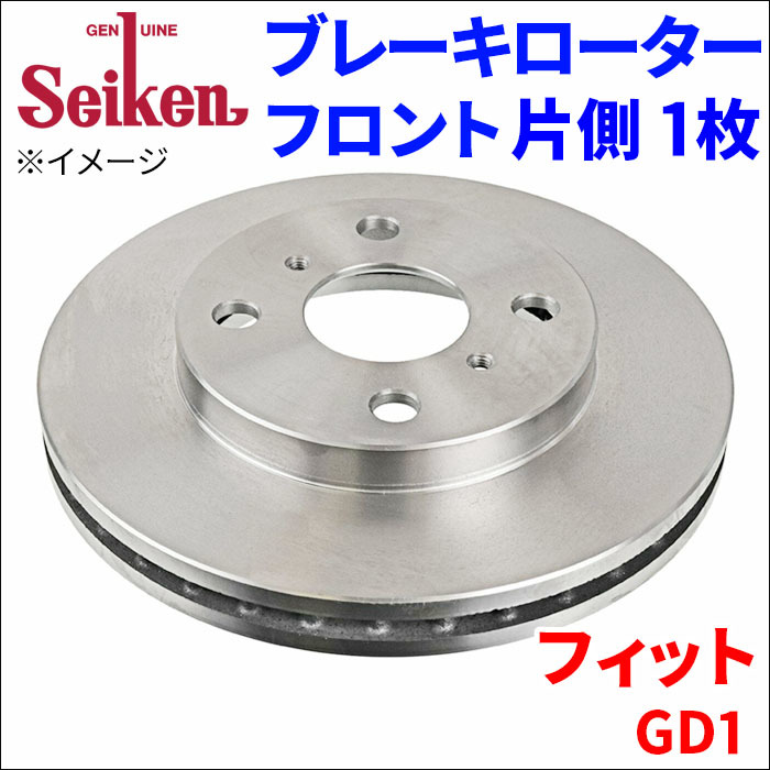 2023年最新】Yahoo!オークション -フィットgd1 ブレーキローターの中古