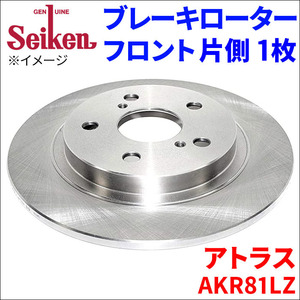 Atlas AKR81LZ тормозной диск передний 500-80006 одна сторона 1 листов тормозной диск Seiken система . химическая промышленность 