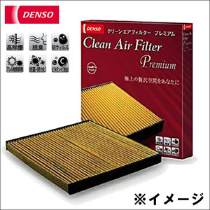 ムーヴカスタム L150 L152 L160 DENSO クリーンエアフィルター DCP6002 デンソー カーエアコンフィルター 脱臭 抗菌 送料無料