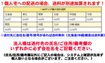 パッソ M700A M710A 全車 ルーフキャリア HE22B1 タフレック アルミ素材 前後回転パイプ_画像4