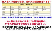 シャリオグランディス N84W N86W ルーフレール無車 システムキャリア VB6 FFA1 TA1 1台分 2本セット タフレック TUFREQ ベースキャリア_画像3