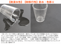 セレナ C27 シートフラットマット 1列目 2列目 3列目 セット 車中泊 キャンプ 段差解消 フラットクッション 防水_画像7