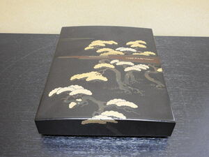 Matsukuri Picture Box Y589