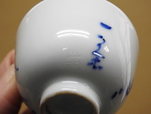 平安丹祐　俳句入一茶茶碗　共箱　Y723_画像7