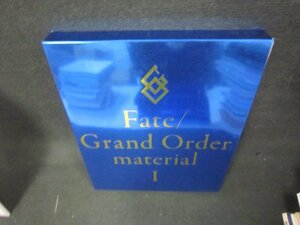 Fate/Grand Order material 1/KDG