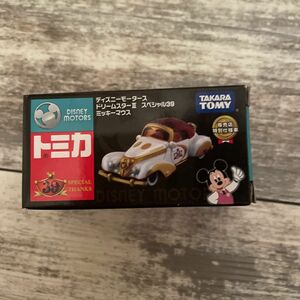 特注トミカ トミカショップ ディズニーモータース ドリームスター III スペシャル39 ミッキーマウス