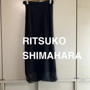 RITSUKOSHIMAHARA 裾透け感シフォンロングタイトスカート