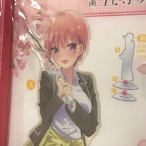 講談社 きゃらっとくじ『「映画　五等分の花嫁」～サクラサク！～』 A賞 特大アクリルスタンド【一花】 53HSSS14858_画像3