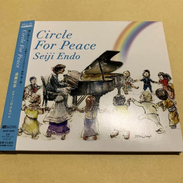 遠藤征志 / Circle For Peace CD