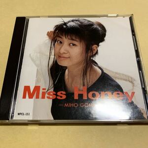 五味美保 / ミス・ハニー Miss Honey CD