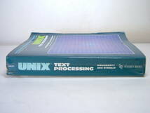 激レアUNIX TEXT PROCESSING HAYDEN BOOKS UNIX System Library Stephen G.Kochan Patrick H.Wood1989年 洋書 UNIX テキストプロセシング_画像3