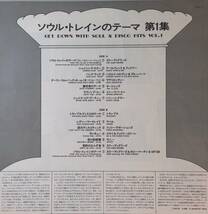 27903★美盤【日本盤】 V.A./Get Down With Soul & Disco Hits Vol.1/The Three Degrees/Earth, Wind & Fire 他 _画像3