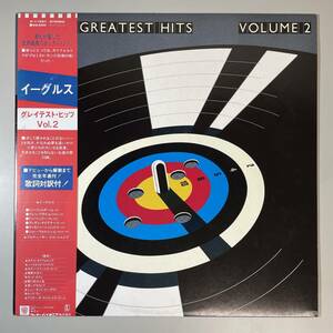 28916★美盤【日本盤】 Eagles / Eagles Greatest Hits Volume 2 ※帯付き