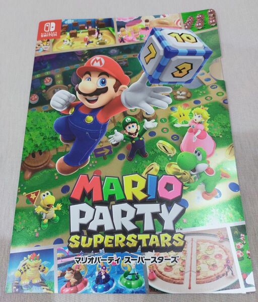 クリアファイル マリオパーティ スーパースターズ MARIO PARTY SUPERSTARS