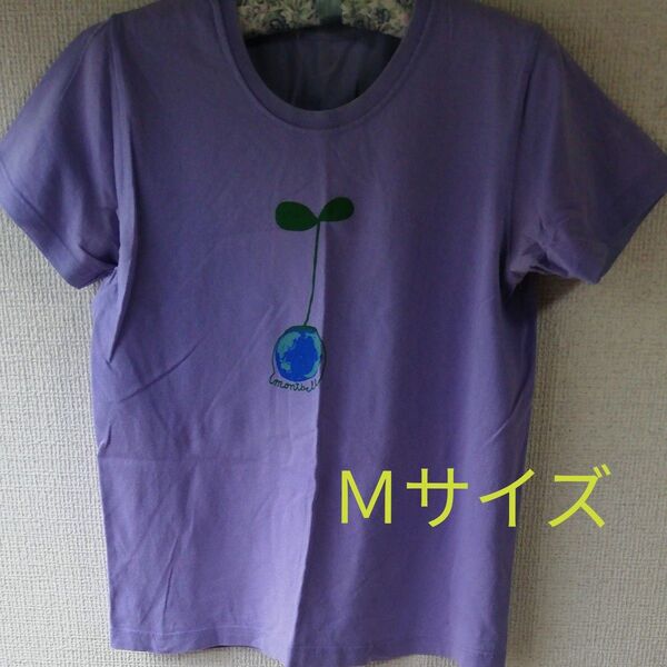 モンベルTシャツ 綿100% 半袖Tシャツ Tシャツ