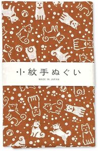 小紋手ぬぐい　手拭　日本製 手ぬぐい 小紋柄　犬　日本製