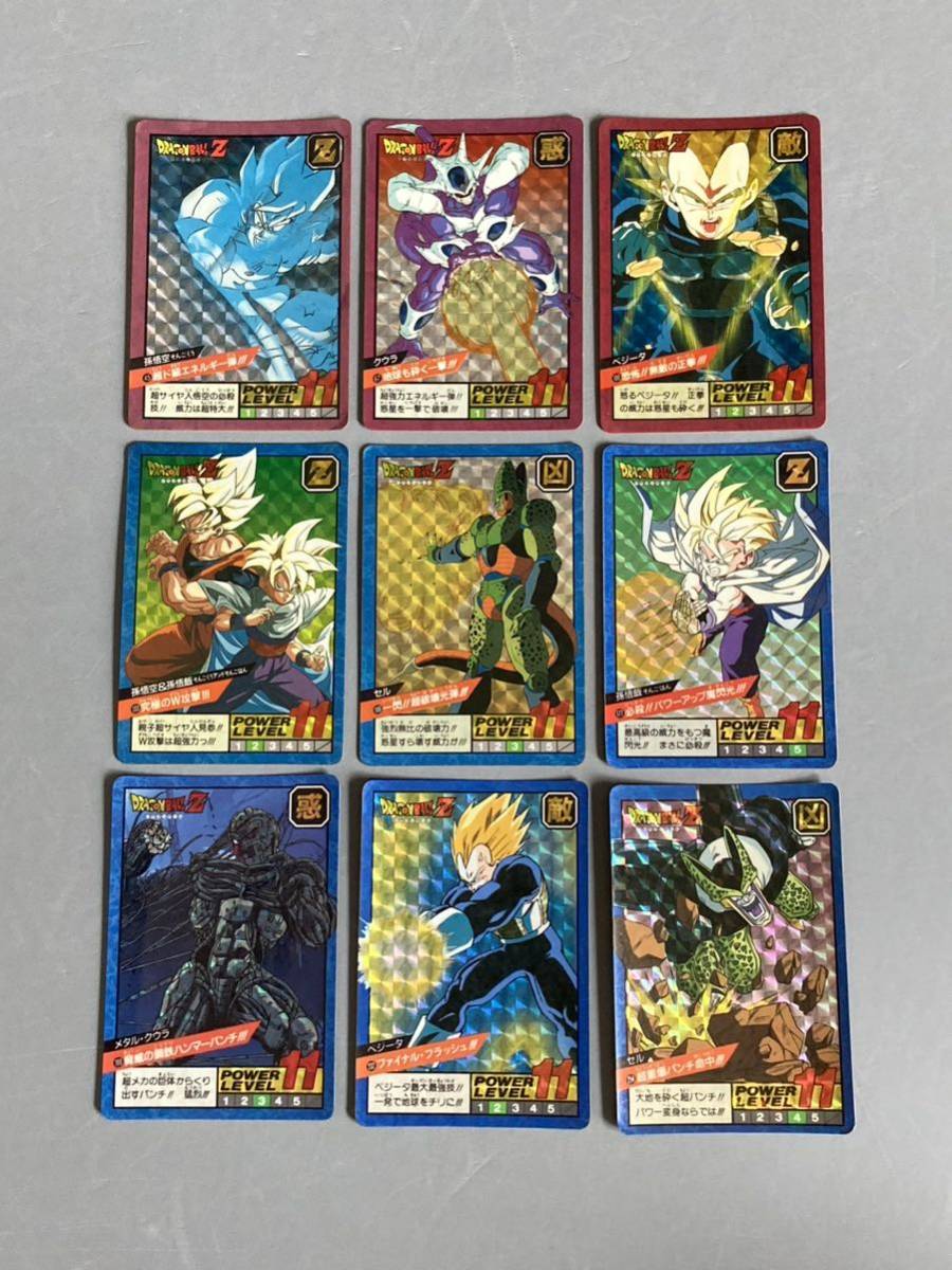 ヤフオク! -「ドラゴンボール カードダス スーパーバトル 6」の落札