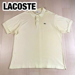 LACOSTEラコステ半袖ポロシャツ 6 ライトイエロー ビッグサイズ ワニ