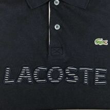 LACOSTE ラコステ 半袖ポロシャツ 3 濃いグレー 刺繍ロゴ ワッペン ワニ_画像4