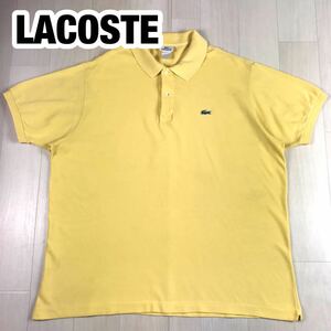 LACOSTE ラコステ 半袖ポロシャツ 7 イエロー ビッグサイズ ワニ