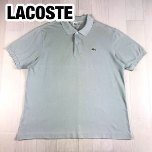 LACOSTE ラコステ 半袖ポロシャツ 6 グレー ビッグサイズ ワニ