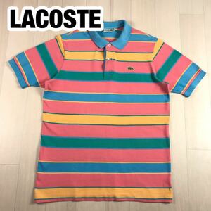 LACOSTE ラコステ 半袖ポロシャツ 6 ボーダー柄 マルチカラー ビッグサイズ ワニ