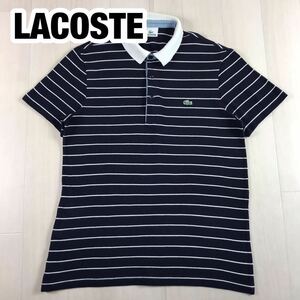 LACOSTE ラコステ 半袖ポロシャツ 4 ボーダー柄 ワニ