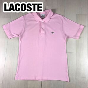 LACOSTE ラコステ 半袖ポロシャツ 3 ピンク ワニの画像1