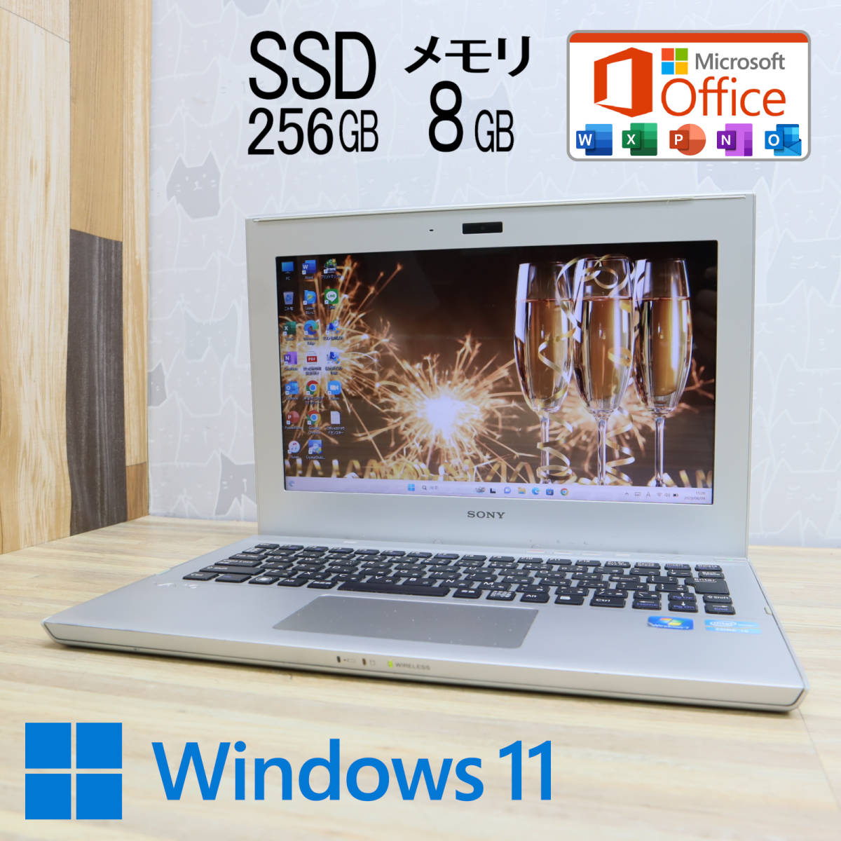 ヤフオク! -「core i5 3317u」(13インチ未満) (ソニー)の落札相場