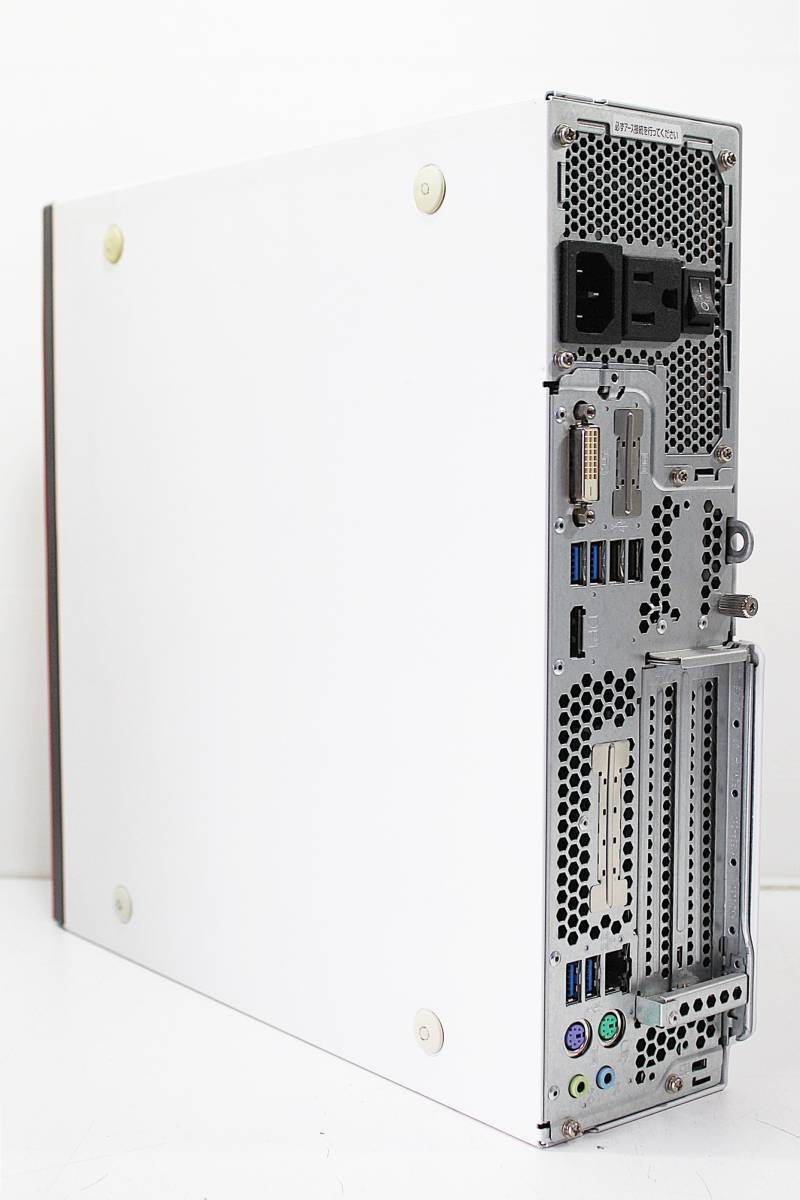 ☆ FUJITSU ESPRIMO D587/SX / Core i5-7500 3.40GHz メモリ8GB