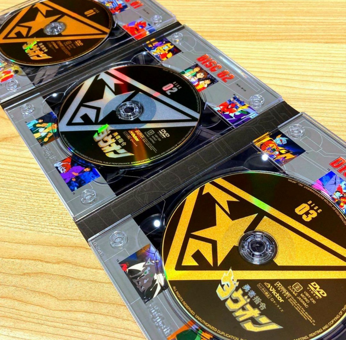 勇者司令ダグオン DVD-BOX 1〈初回限定盤・5枚組〉 - JChere雅虎拍卖代购