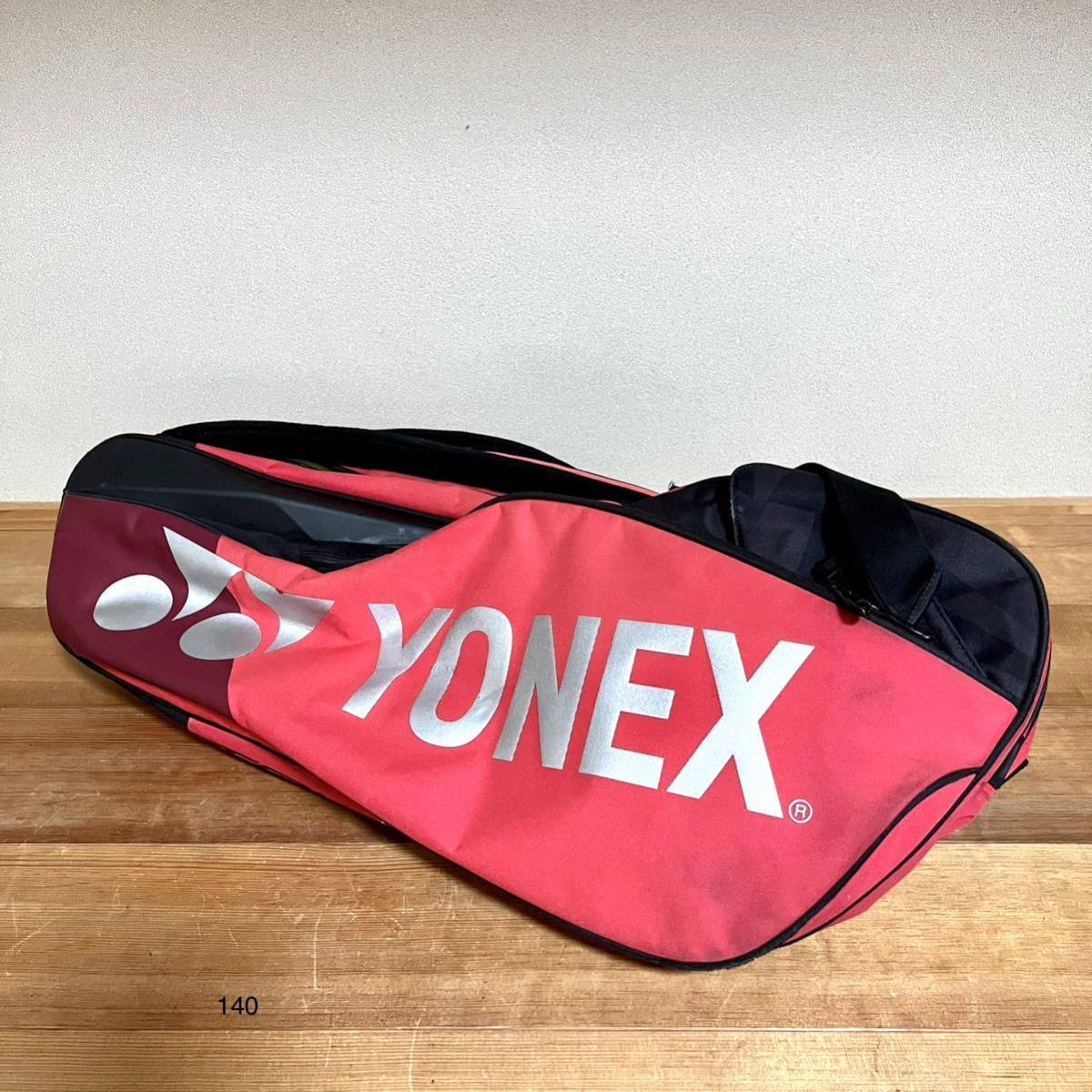 ヤフオク! -「yonex ツアーバッグ」の落札相場・落札価格