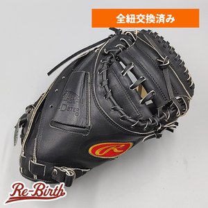 【全紐交換済み 】 ローリングス 軟式用 キャッチャーミット 型付け済み (Rawlings グラブ) [WE700]