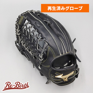 【クリーニング済み (高校野球対応)】 ミズノ 硬式グローブ / 外野手用 型付け済み (mizuno グラブ)[WE715]