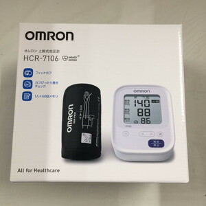 未使用OMRON 上腕式血圧計 HCR-7106 [jgg]