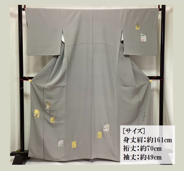 2Fきもの 新品 附下 正絹 おだに武士 作 落款あり 手描き友禅 ちりめん