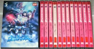 [ prompt decision DVD] Ultraman A all 13 volume set 
