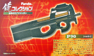 FN P90 gun collection world. sub machine gun gun sllinger * girl gun ge il * online 1/6 miniature hot toys gun 