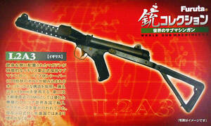  sterling Mk.4 L2A3 gun collection world. sub machine gun 007 AKIRA 1/6 miniature short machine gun full ta hot toys 