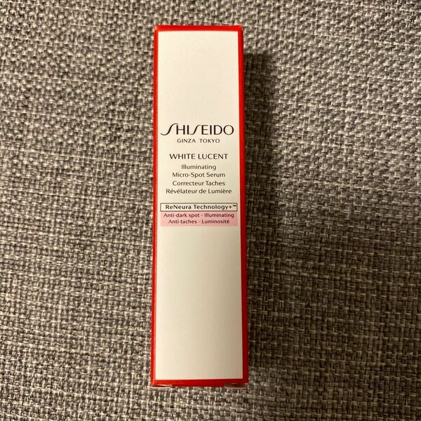 SHISEIDO 資生堂　ホワイトルーセント　イルミネーティングマイクロS　セラム　5mL 新品未使用